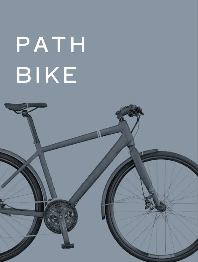 Path Bike
